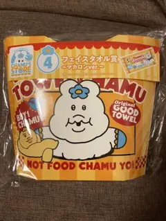 んぽちゃむ　フェイスタオル マカロンバージョン