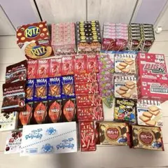 2026年最新】特徴：アミューズメント景品 菓子の人気アイテム - メルカリ