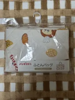 Item thumbnail for item 3447340f-f2c8-4c04-88db-eb70260b4e25