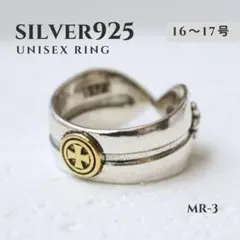 S925 y2k ユリの紋章 リング メキシカンジュエリー ヴィンテージ MR8