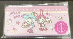 メゾピアノ 缶ペンケース ベリエちゃん ナルミヤ 新品 ガチャ収納