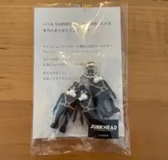 2025年最新】junk head 3バカの人気アイテム - メルカリ