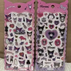 公式 サンリオ クロミ ぷっくりシール キャラクターシール 2枚セット