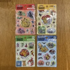 ポケモン ウォーターシール　カップセルシール　韓国限定　新品　ぷくぷくシール