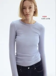 H&M リブトップス