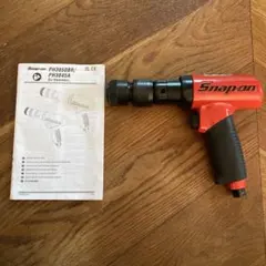 2026年最新】電動インパクト スナップオンの人気アイテム - メルカリ