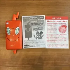 ポケモン　スマホロトム