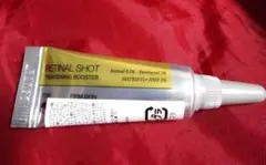セリマックス レチナール celimax Retinal Shot