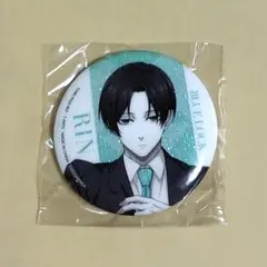 ブルーロック One Color シャイニー缶バッジ 糸師凛