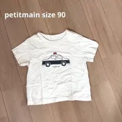 petitmain 90