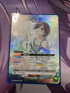 ユニオンアリーナ テイルズ「ロウ」《パラレル》SR（スーパーレア