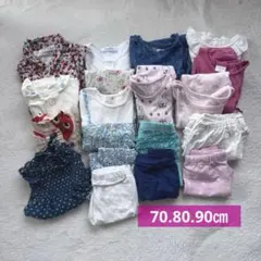 ★kimmini0322さま★familiar・プティマイン等 ベビー服 17点