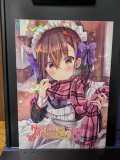 maruma先生　イラスト本セット