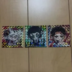 鬼滅の刃 シール 3枚セット