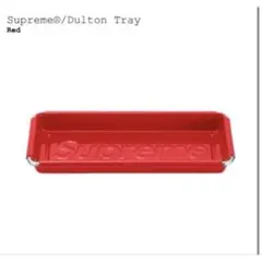 Supreme × DULTON Tray - Red - メルカリ