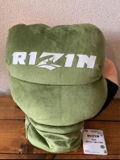 2025年最新】rizin グローブ ぬいぐるみの人気アイテム - メルカリ