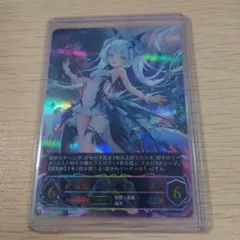 2025年最新】プレシオサウルス urの人気アイテム - メルカリ