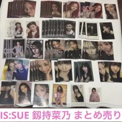 IS:SUE 釼持菜乃　トレカ ステッカー セット
