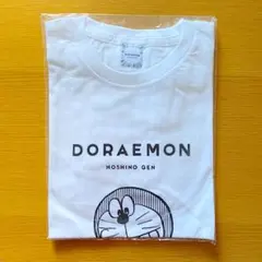 星野源　ドラえもん　未販売　Tシャツ　非売品 2025年最新】星野源 ドラえもん tシャツの人気アイテム - メルカリ