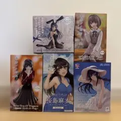 青ブタまとめ売り 青春ブタ野郎(青ブタ)シリーズ 8冊 - メルカリ