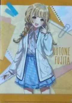 Item thumbnail for item 0cf93d2f-1f5e-4088-b2f1-1eaef9b2e131