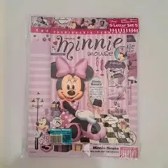 ディズニー　ミニーマウス　レターセット　サンスター文具　文房具　便箋　封筒