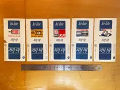 2025年最新】専売公社コレクションの人気アイテム - メルカリ