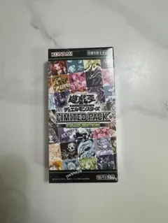 2026年最新】LIMITED PACK-STAMP EDITIONの人気アイテム - メルカリ