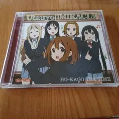 放課後ティータイム Utauyo!!MIRACLE CD