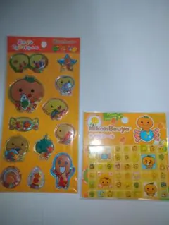 みかんぼうや マスコットシール タイルシール セット