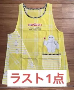 Item thumbnail for item 66bb6403-834c-48e6-ad4b-958156cef844