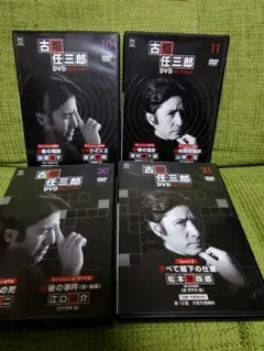 警部補 古畑任三郎　シーズン1　DVD全巻セット　全5巻　田村正和 Amazon.co.jp: 警部補 古畑任三郎 全巻セット DVD レンタル落ち 田村