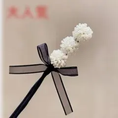 Item thumbnail for item 6aa3c7fa-0e9b-49bb-aa19-657aed80a20f