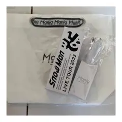 Snow Man ペンライト、ショッピングバック まとめ売り