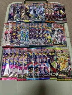 ポケモンカード 未開封パック まとめ売り 37パック