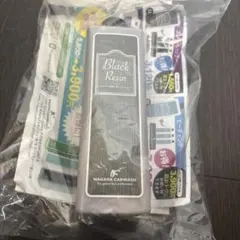 NAGARA CARWASH Black Resin ながら洗車　ブラックレジンのサムネイル
