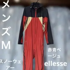 2026年最新】イージス防水防寒スーツ スノーブラウンの人気アイテム