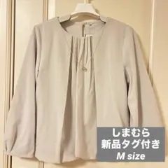 【新品タグ付き】しまむら 綺麗めブラウス ネックレス付き