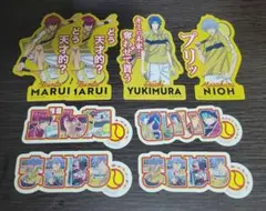 2025年最新】幸村精市の人気アイテム - メルカリ