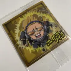 僕のヒーローアカデミア シールウエハース MHA5-23 プレゼント・マイク