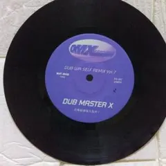 2025年最新】ダブ・マスター・Xの人気アイテム - メルカリ