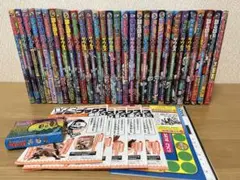 ほねほねザウルス　30冊セット