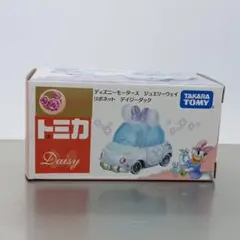 トミカ ジュエリーウェイ リボネット デイジーダック (C01258
