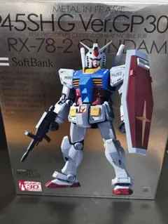 SoftBank 945SH G ガンダムモデル 本体一式 SoftBank 945SH G ガンダムモデル 本体一式 - メルカリ