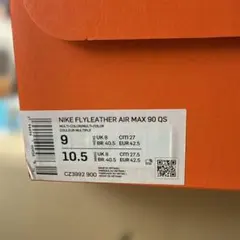 Item thumbnail for item 8119a7fb-a927-49b2-9e0c-41b886351132