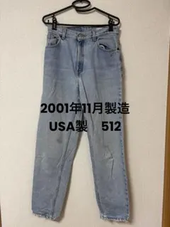 リーバイス　550 USA製　00s 裏ボタン512のサムネイル