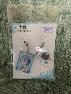 リゼロ レム アクリルキーホルダー