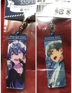 あんスタ アニメイトカフェ限定商品「スティックアクリルキーホルダー 瀬名泉」新品