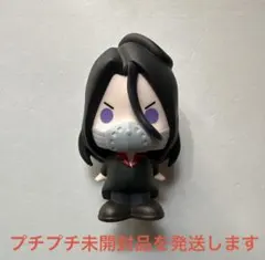 鴉　E賞 F賞　ソフビクちゅ　暗黒武術会編　幽遊白書　一番くじ