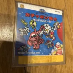 ファミコンディスクシステム ガチャポン戦士